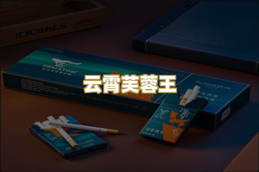 日韩爆珠